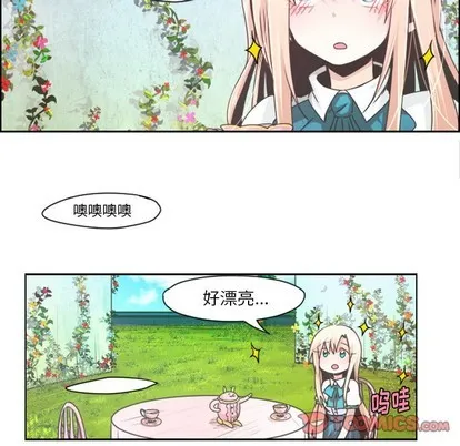 第40话 第18页