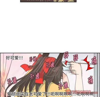 第40话 第24页