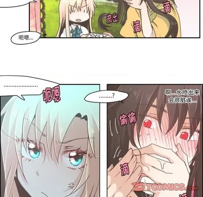 第40话 第30页