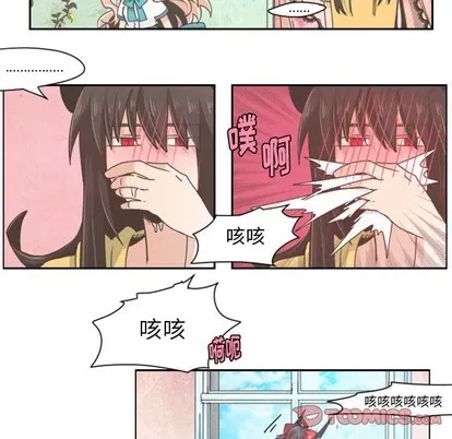 第40话 第33页