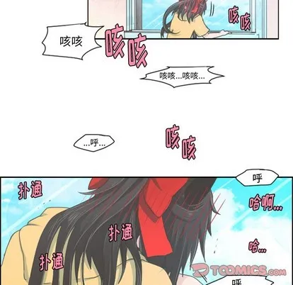 第40话 第34页