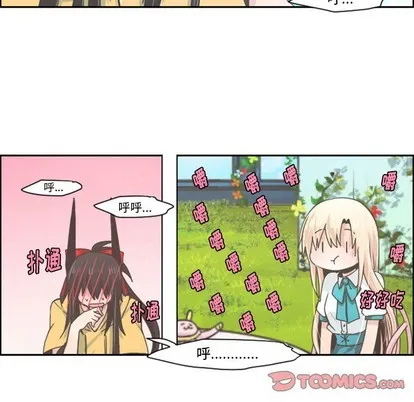 第40话 第35页