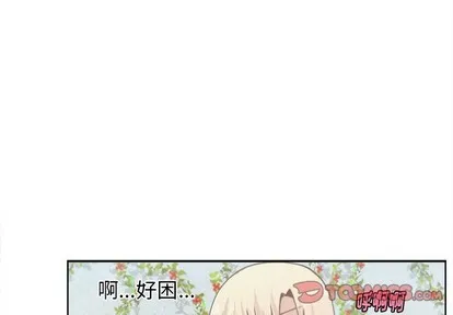 第41话 第1页