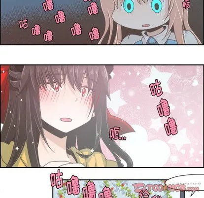 第41话 第9页