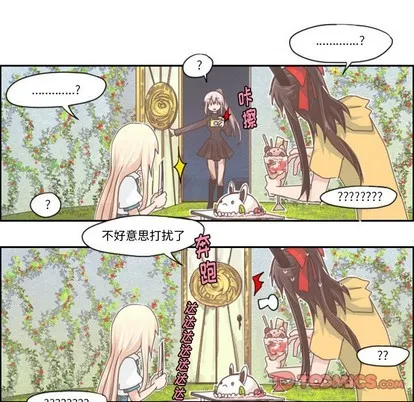 第41话 第25页