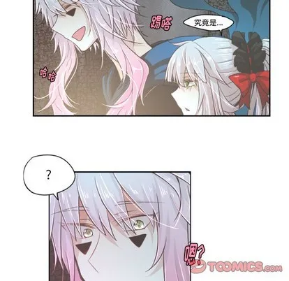 第41话 第31页
