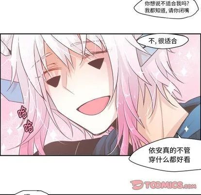 第41话 第34页
