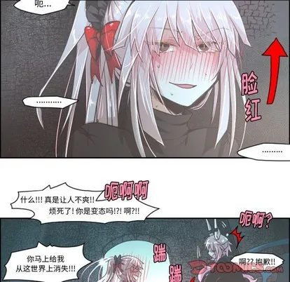 第41话 第35页