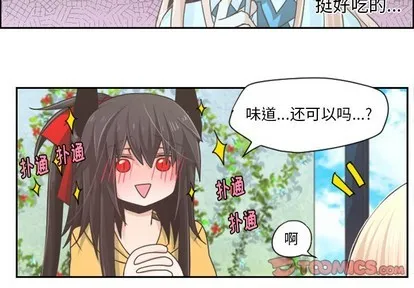 第42话 第3页