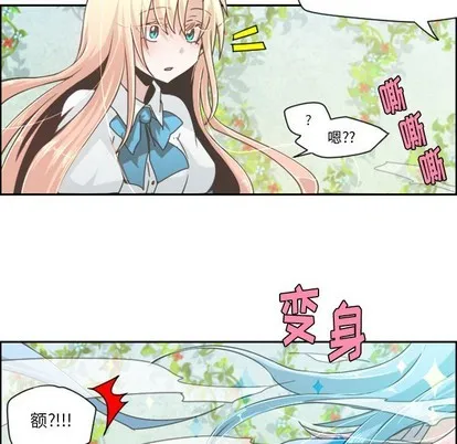 第43话 第18页