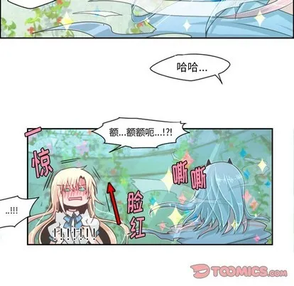 第43话 第19页