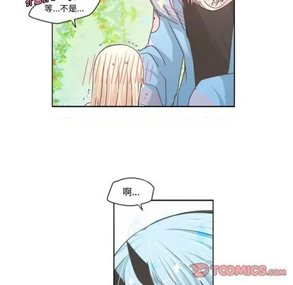 第43话 第23页