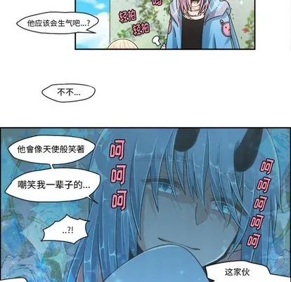 第43话 第30页
