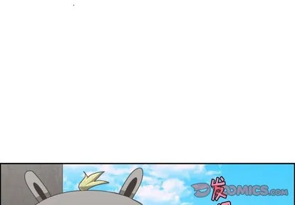 第44话 第1页