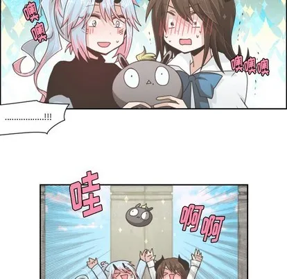 第44话 第18页