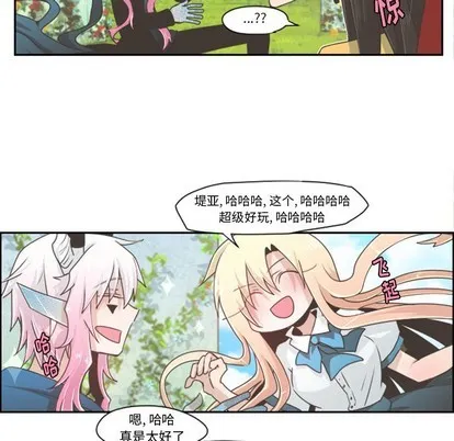 第44话 第22页