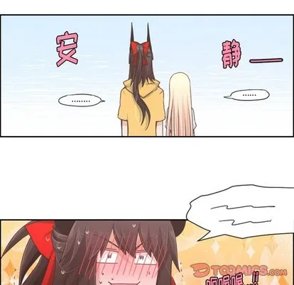 第44话 第33页