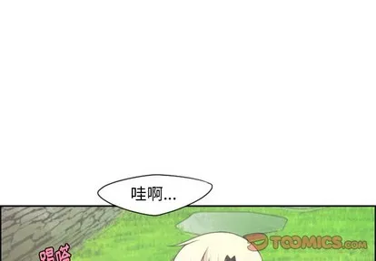 第45话 第1页