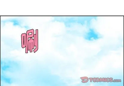第45话 第3页