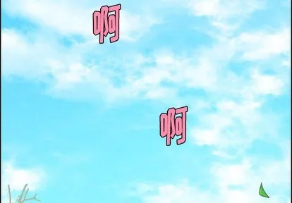 第45话 第4页