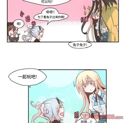 第45话 第19页