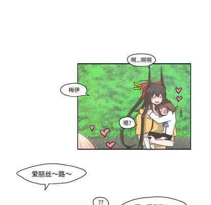 第45话 第22页