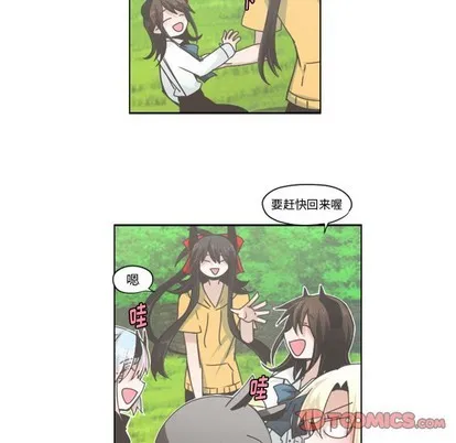 第45话 第25页