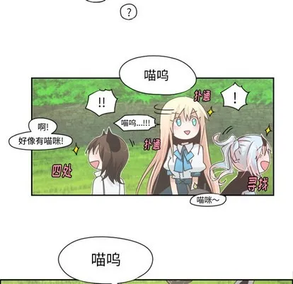第45话 第34页