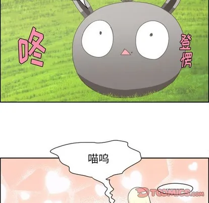 第45话 第35页