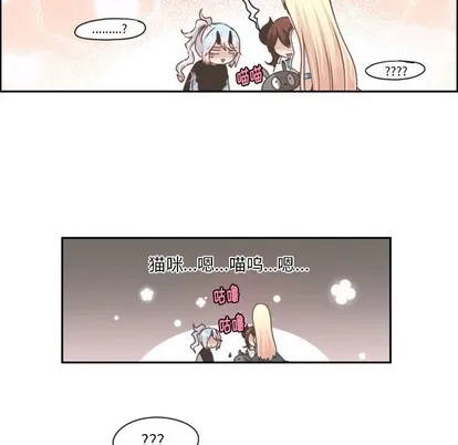 第45话 第36页