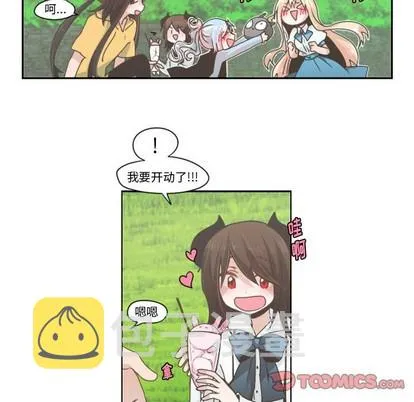 第45话 第39页