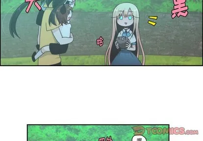 第46话 第3页