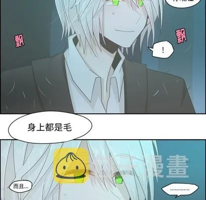 第46话 第28页