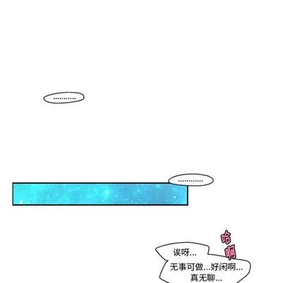 第46话 第30页