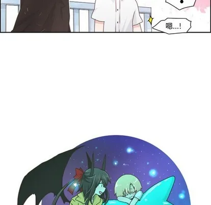第46话 第34页