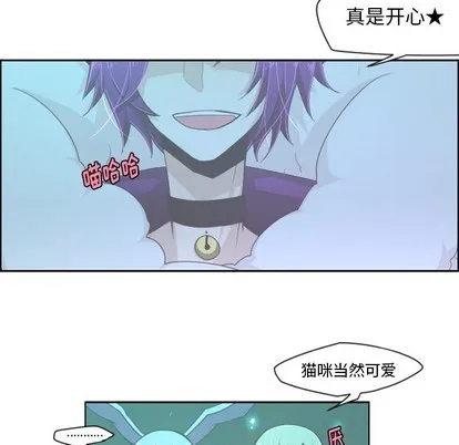 第46话 第40页