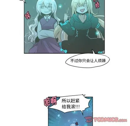 第46话 第41页