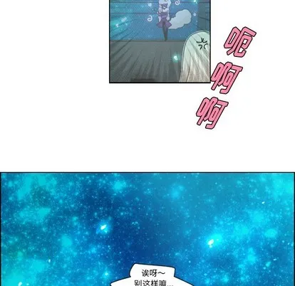 第46话 第42页