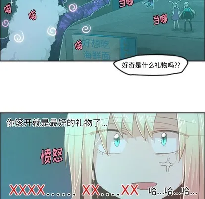 第46话 第46页