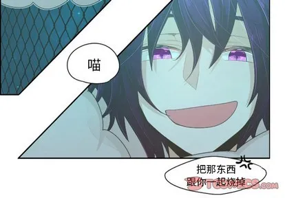 第47话 第4页