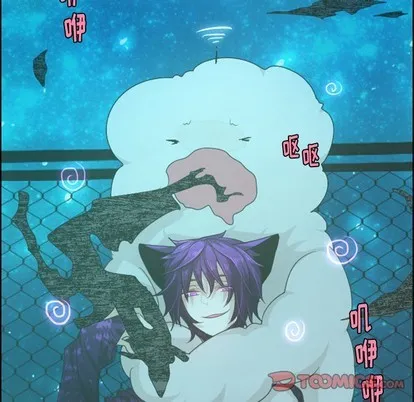 第47话 第7页
