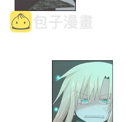 第47话 第11页