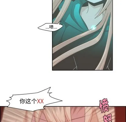 第47话 第12页