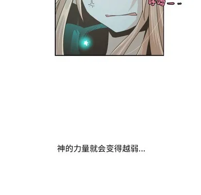 第47话 第18页