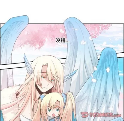 第47话 第19页