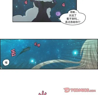 第47话 第22页