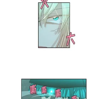 第47话 第23页