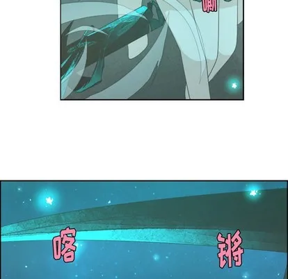 第47话 第24页