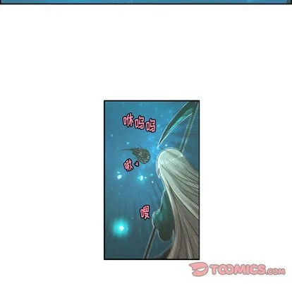 第47话 第25页