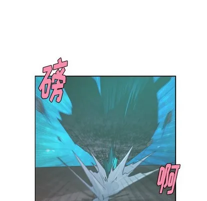 第47话 第26页
